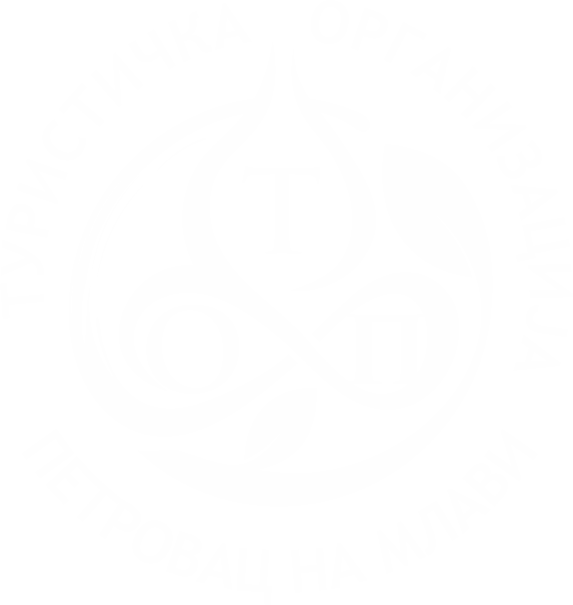 Turistička organizacija Petrovac
